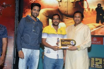 Singham 123 Movie Platinum Disc Function